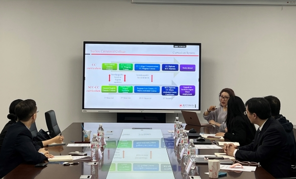 德赢Vwin官方区域合作伙伴 德赢Vwin官方区域合作伙伴