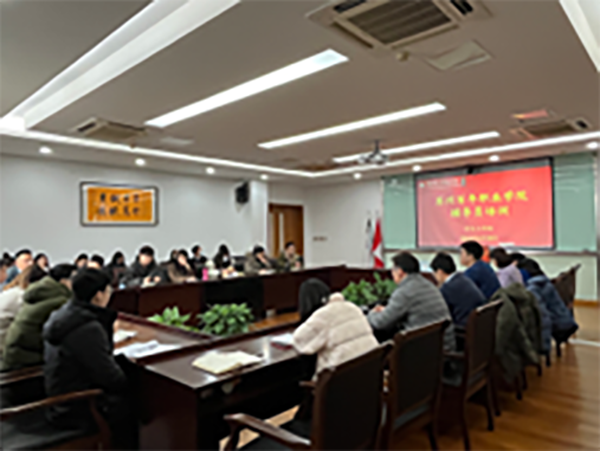 德赢Vwin官方区域合作伙伴