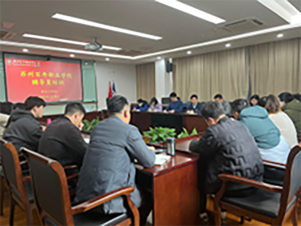 德赢Vwin官方区域合作伙伴