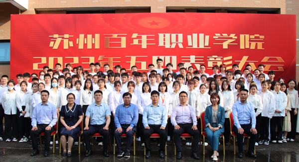 德赢Vwin官方区域合作伙伴