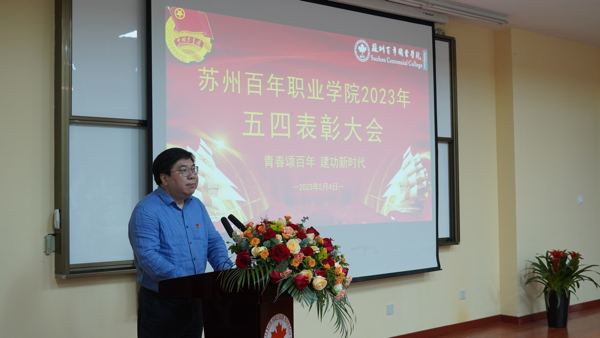 德赢Vwin官方区域合作伙伴