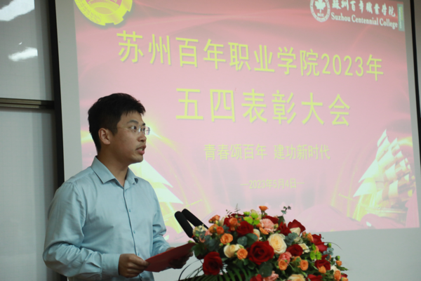 德赢Vwin官方区域合作伙伴