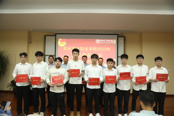 德赢Vwin官方区域合作伙伴