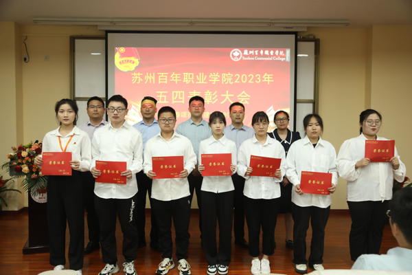 德赢Vwin官方区域合作伙伴