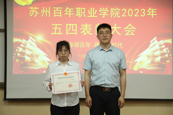 德赢Vwin官方区域合作伙伴