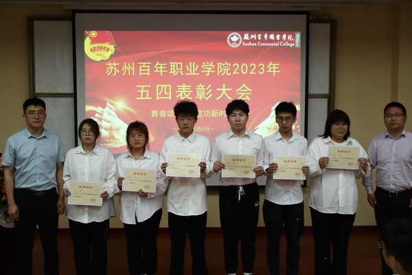 德赢Vwin官方区域合作伙伴