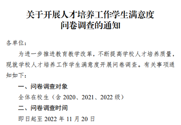 德赢Vwin官方区域合作伙伴