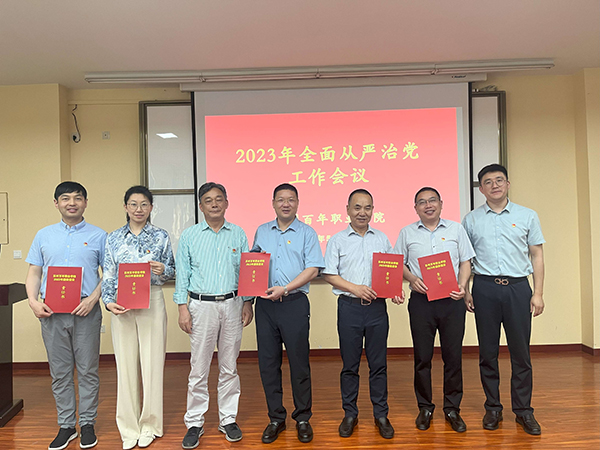 德赢Vwin官方区域合作伙伴