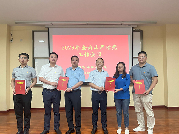 德赢Vwin官方区域合作伙伴