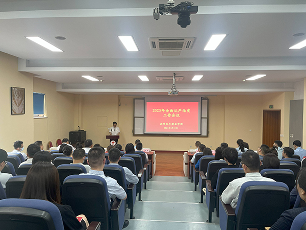 德赢Vwin官方区域合作伙伴