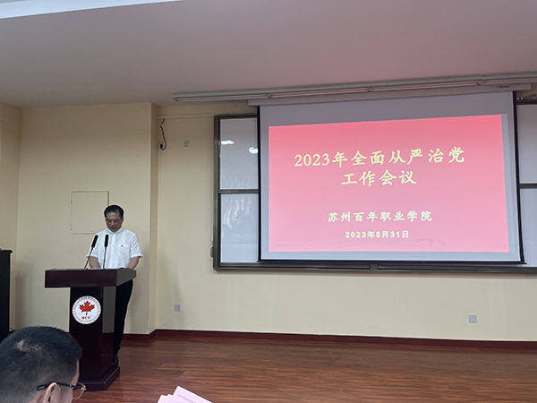 德赢Vwin官方区域合作伙伴