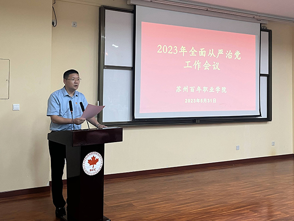 德赢Vwin官方区域合作伙伴