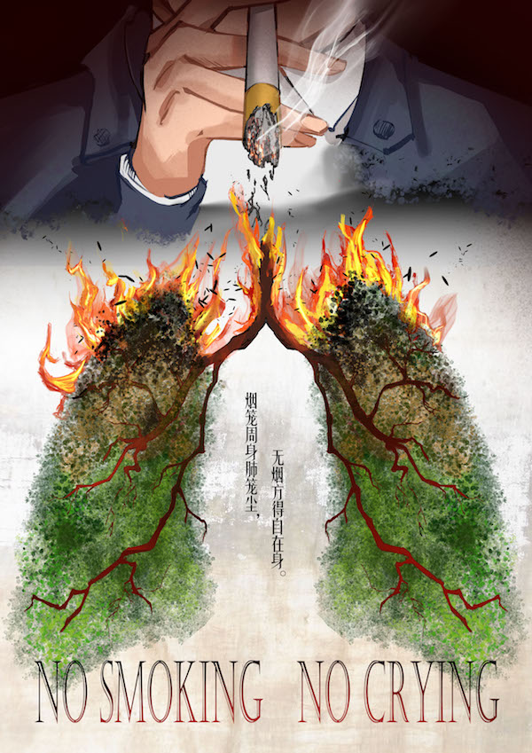 德赢Vwin官方区域合作伙伴