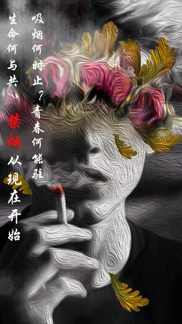 德赢Vwin官方区域合作伙伴
