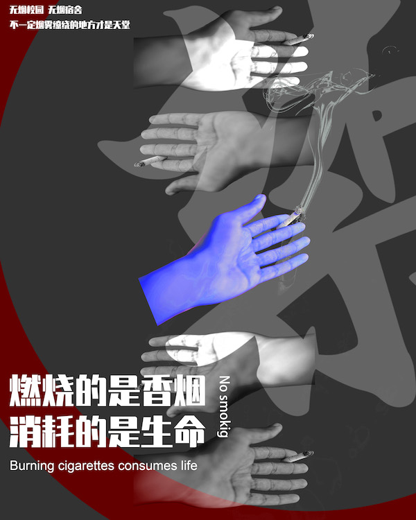 德赢Vwin官方区域合作伙伴