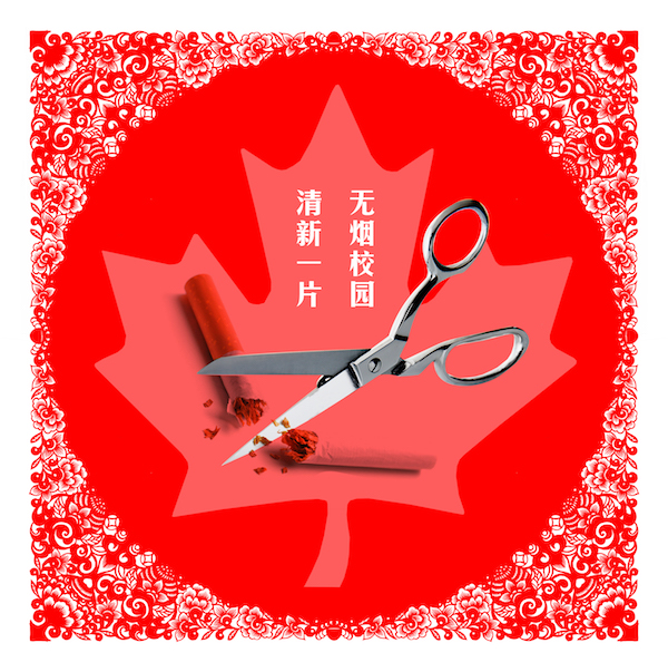 德赢Vwin官方区域合作伙伴