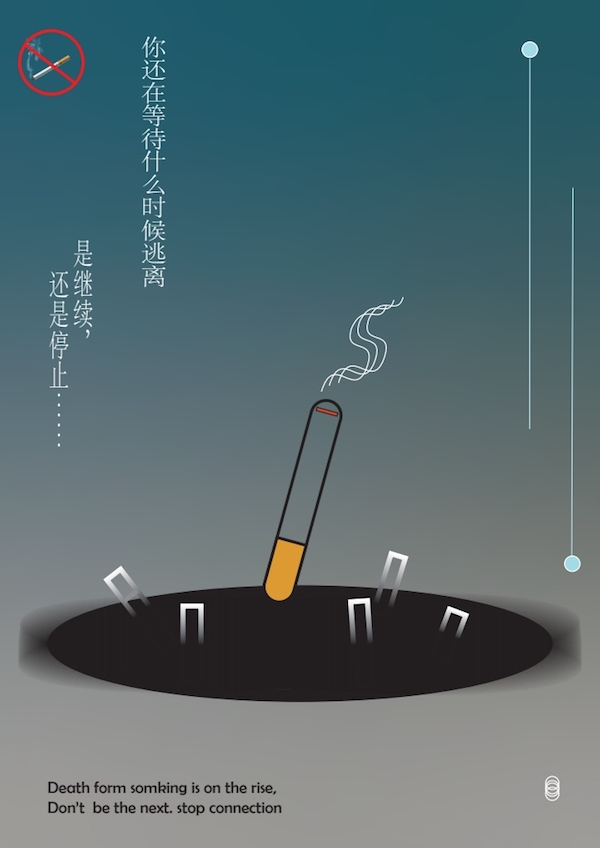 德赢Vwin官方区域合作伙伴