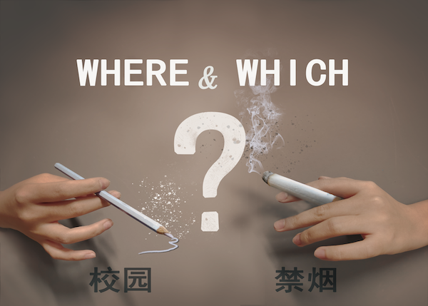 德赢Vwin官方区域合作伙伴