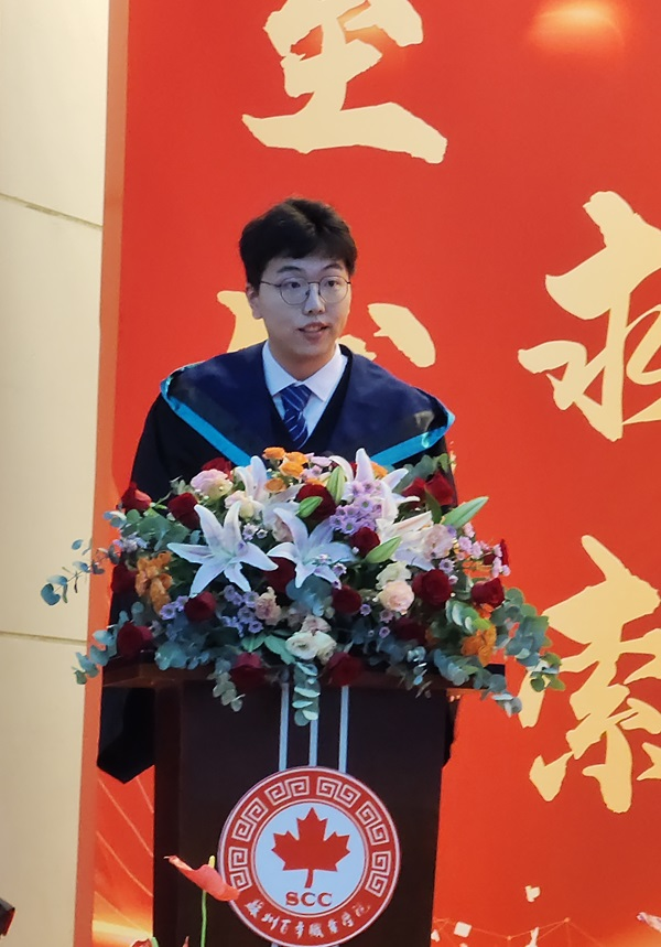 德赢Vwin官方区域合作伙伴