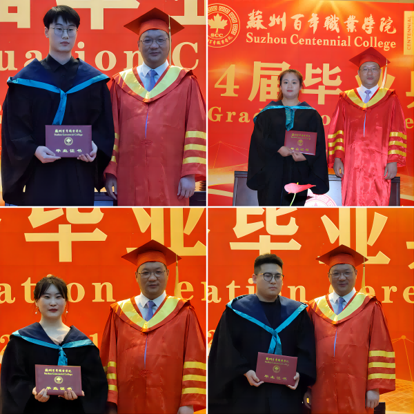 德赢Vwin官方区域合作伙伴