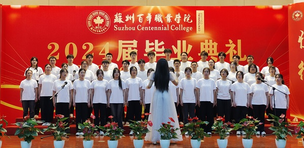 德赢Vwin官方区域合作伙伴