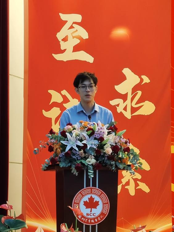 德赢Vwin官方区域合作伙伴