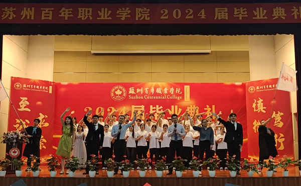 德赢Vwin官方区域合作伙伴