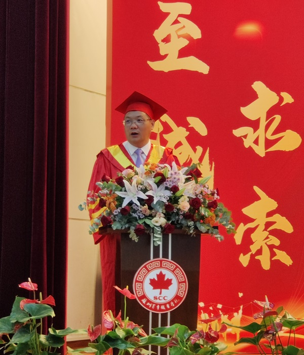 德赢Vwin官方区域合作伙伴