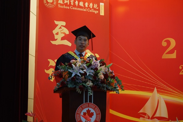德赢Vwin官方区域合作伙伴