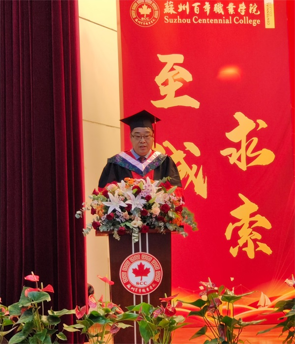 德赢Vwin官方区域合作伙伴