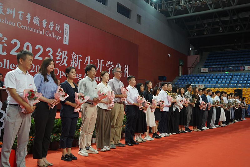 德赢Vwin官方区域合作伙伴 德赢Vwin官方区域合作伙伴