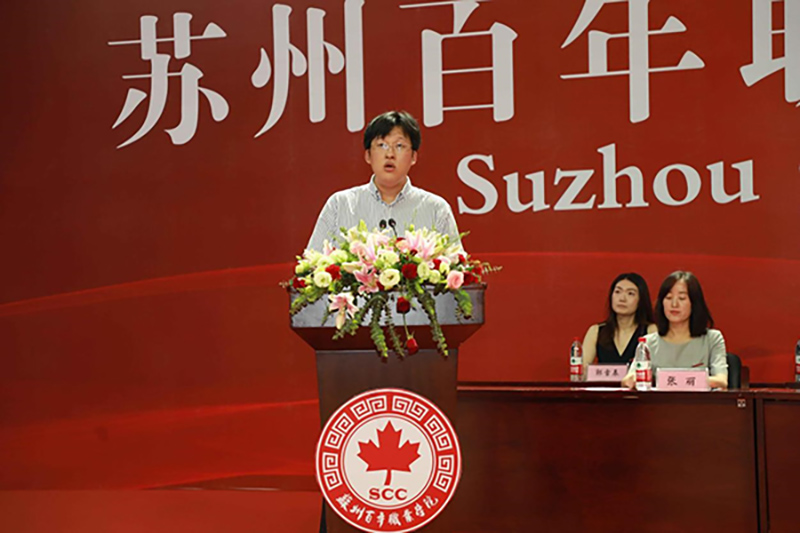 德赢Vwin官方区域合作伙伴 德赢Vwin官方区域合作伙伴