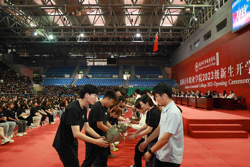 德赢Vwin官方区域合作伙伴 德赢Vwin官方区域合作伙伴