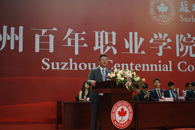 德赢Vwin官方区域合作伙伴 德赢Vwin官方区域合作伙伴