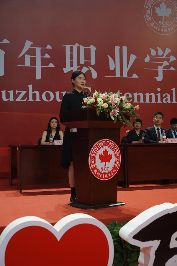 德赢Vwin官方区域合作伙伴 德赢Vwin官方区域合作伙伴