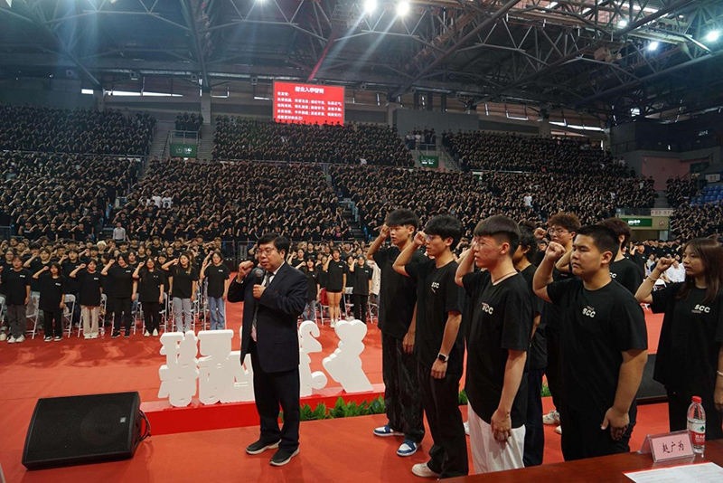 德赢Vwin官方区域合作伙伴 德赢Vwin官方区域合作伙伴