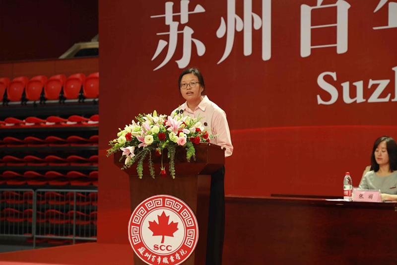 德赢Vwin官方区域合作伙伴 德赢Vwin官方区域合作伙伴