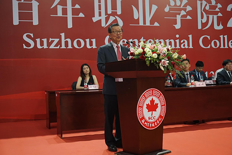 德赢Vwin官方区域合作伙伴 德赢Vwin官方区域合作伙伴