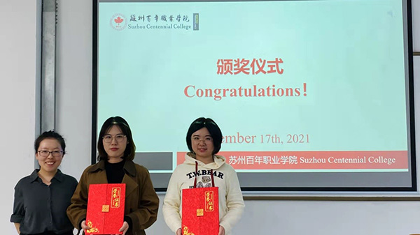 德赢Vwin官方区域合作伙伴