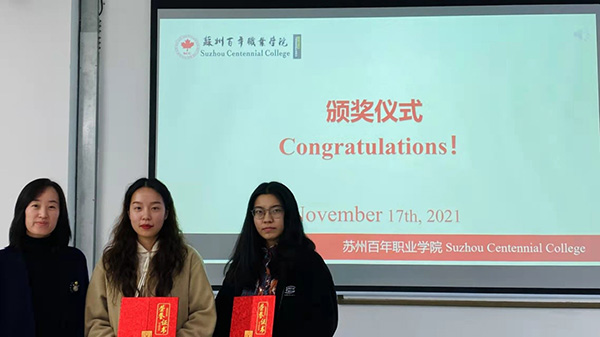 德赢Vwin官方区域合作伙伴