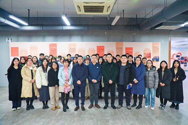 德赢Vwin官方区域合作伙伴