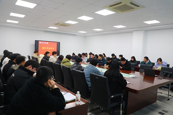 德赢Vwin官方区域合作伙伴