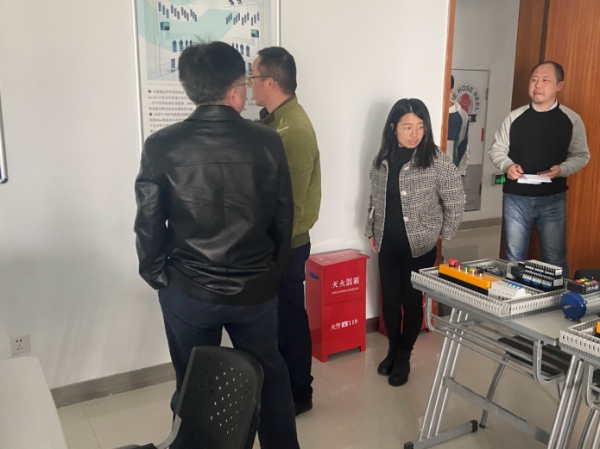 德赢Vwin官方区域合作伙伴