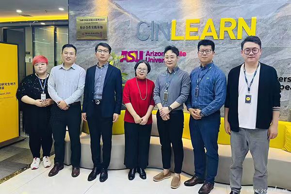 德赢Vwin官方区域合作伙伴