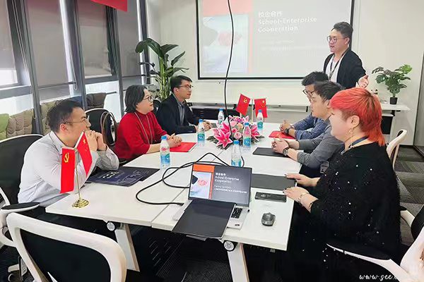 德赢Vwin官方区域合作伙伴