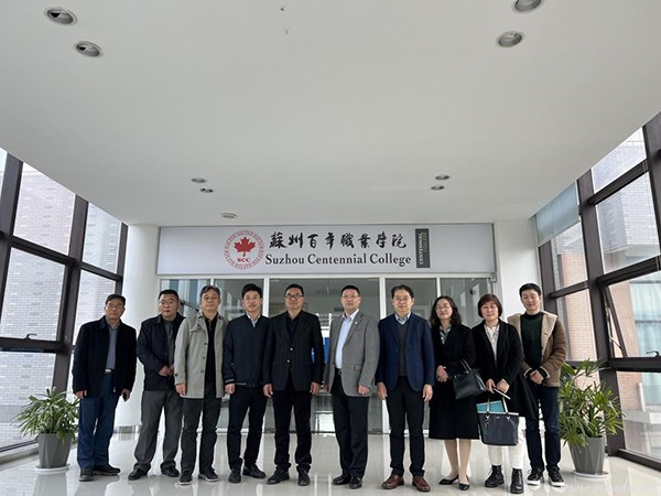 德赢Vwin官方区域合作伙伴