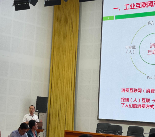 德赢Vwin官方区域合作伙伴
