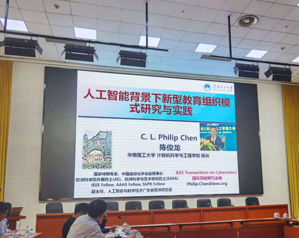 德赢Vwin官方区域合作伙伴
