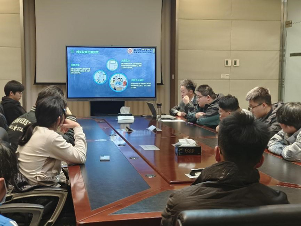 德赢Vwin官方区域合作伙伴