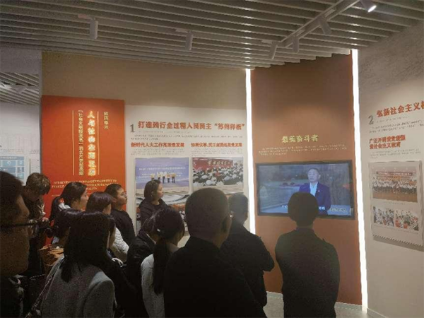 德赢Vwin官方区域合作伙伴